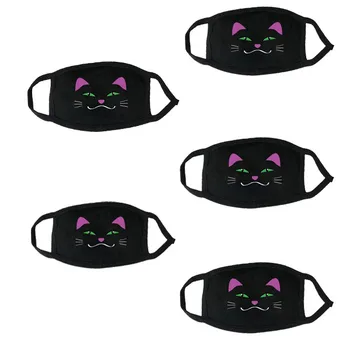 

5pc Cute Cartoon Cotton Masks Mask Cosplay Expression Washable Bear Dustproof Keep Warm Masks Props Cute Expression Mask Masque