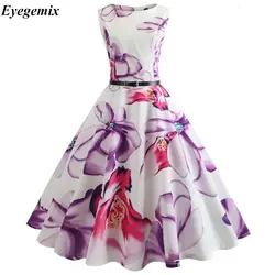 Bloemenprint винтажный юрк Vrouwen Zomer Pin Up Elegante Partij Jurken 50 s Rockbility Gewaad размера плюс A-lijn офис vestidos