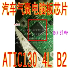 5 шт./лот ATIC130 4L B2 A2C00060253