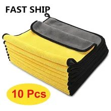 3/5/10 pcs Extra Soft Car Wash Microfiber Towel Car Cleaning Drying Cloth Car Care Cloth Detailing Car WashTowel Never Scrat