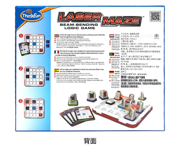 America ThinkFun Laser Maze Logic Children