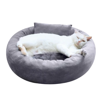 

Winter Portable Plush Cat Bed House Warm Sleeping Cats Nest Cat Mat Soft Long Plush Dog Pet Cushion Pets Supplies