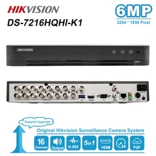 Hikvision 16CH максимальная поддержка 6MP Turbo HD DVR Видео Recoder 5 в 1 для HDTVI/AHD/CVI/CVBS/IP видео вход H.265 pro+ DS-7216HQHI-K1