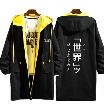 

JoJo's Bizarre Adventure Long Trench Coat Anime Hooded Sweatshirt Kujo Jotaro Women Clothes Unisex Harajuku Streetwear Long Coat