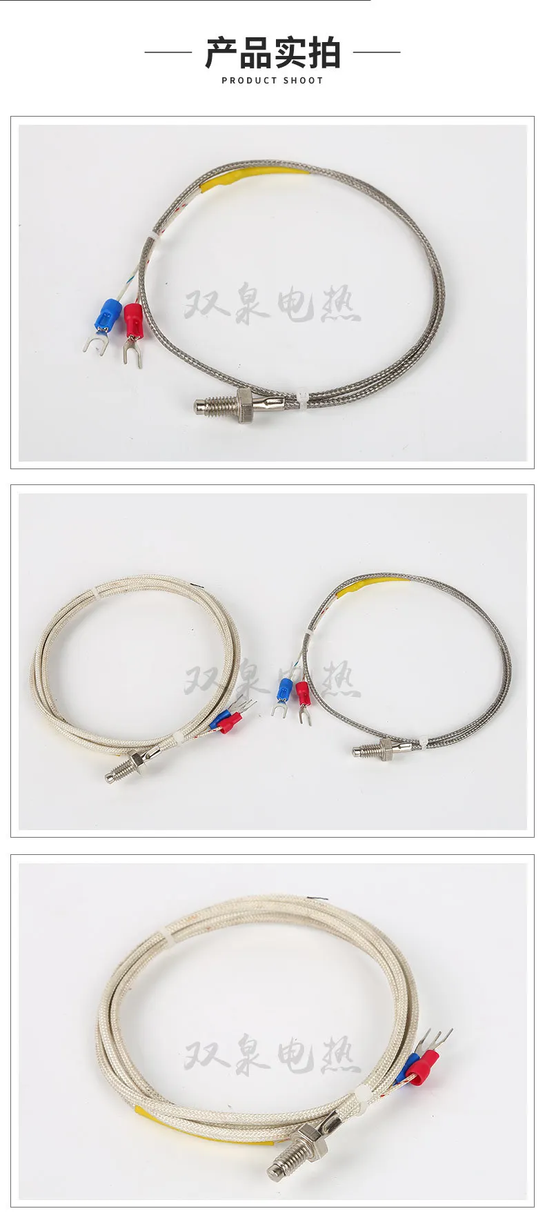 详情-拷贝(1)_06 - 副本