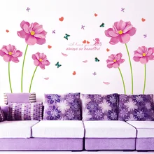 XL8291 Стиль Пасхальный фиолетовый Хуа Цян галстук спальня гостиная телевизор декоративные наклейки съемные наклейки