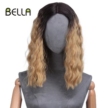 Парик блонд, розовый, коричневый цвет, парики для женщин, косплей, вечерние, глубокая волна, темные корни, Омбре, 3 цвета,, синтетический парик на кружеве