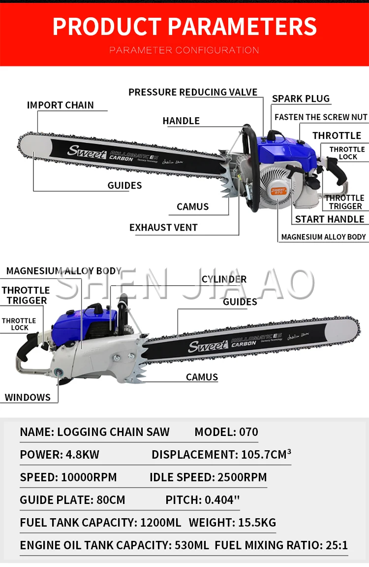 070 Large Chain Saw Two-stroke Logging Saw Large Saw Multifunctional Chain Saw