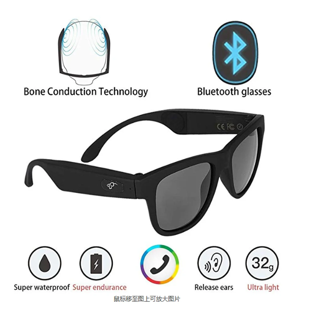 Беспроводные умные очки SmartTouch с микрофоном водонепроницаемые Bluetooth бас Hi Fi