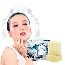 Мыло с морской солью, насыщенная пена, молочное отбеливание, уменьшение черных пятен, предотвращение акне, смягчение кератиновой кожи 100 грамм