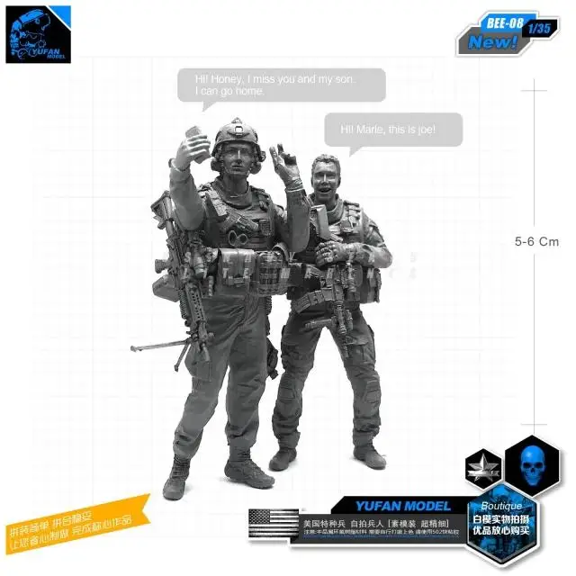 Модель Yufan 1/35 фигурка Автопортрет современного американского спецназа солдат из