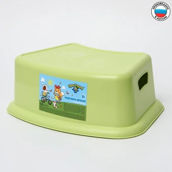 

Children's stand, light green