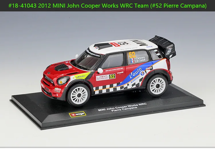 1:32 Bburago Benz AMG Audi DTM Citroen DS WRC ралли гоночный литой модельный автомобиль