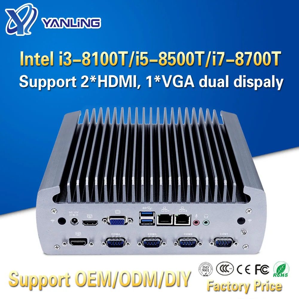 Мини ПК Yanling 8 го поколения промышленный безвентиляторный Win 10 Intel i7 i5 i3 dual Lans 2 DDR4 ram