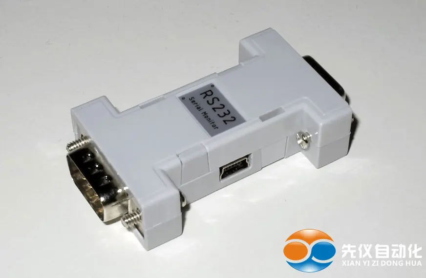 rs-232-serial-port-listener-monitor-monitor-record-debug-serial-communication-db9