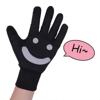 

Smiling anti-road anger sports gloves waterproof reflective insulation riding gloves happy riding four seasons universal H6
