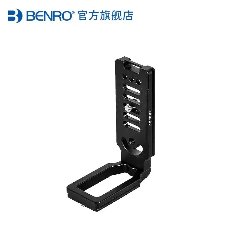 

Andoer Universal MPU100 MPU105 Quick Release L Plate Bracket for Camera Benro Arca