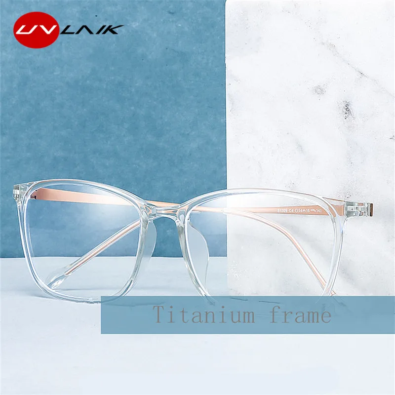 

UVLAIK Men Women Titanium Optical Frames Prescription Eyeglasses Frames Blue Light Blocking Glasses Transparent Myopia Frame