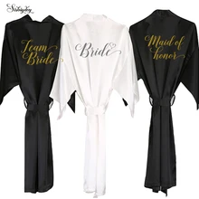 Sisbigdey сексуальный черный Халат Атласный Женский халат Золотое письмо Свадебная вечеринка подружки невесты peignoir невесты команда халаты для невесты