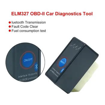 

Switch ELM327 OBD-II Car Diagnostics Tool OBD2 OBD ELM 327 Code Reader for IOS/ for Android/PC Connection