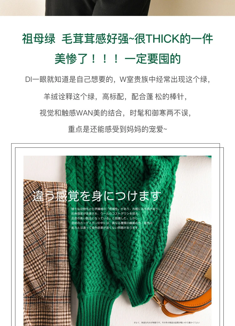 详情页图09