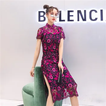 

Chinese Women Dress Perspective Purple Flower Short Sleeve Cheongsam Sexy Lace High Split Elegant Mandarin Collar Qipao