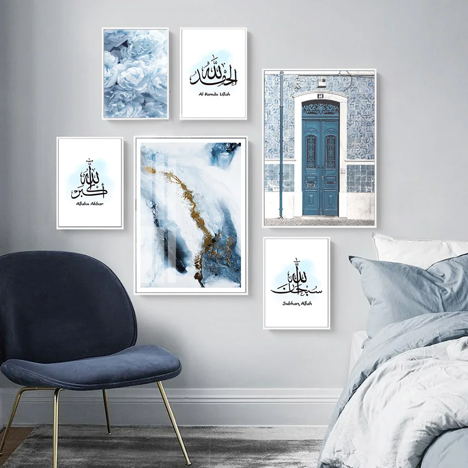 Modern-Islamic-Allah-Muslim-Wall-Art-Blue-Peony-Flower-Canvas-Painting-Posters-Prints-Islam-Pictures-for (1)