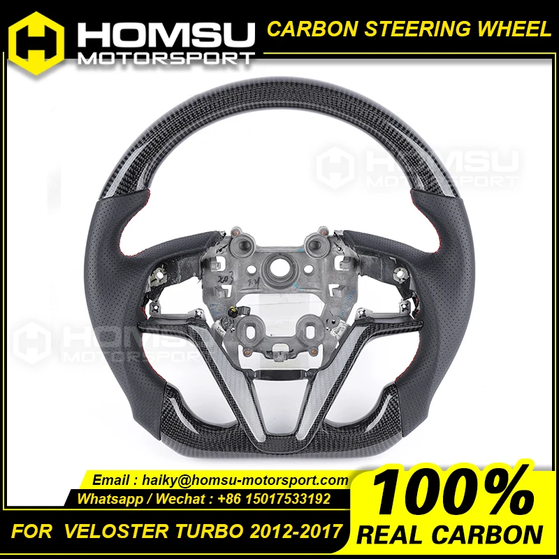 

Carbon Fiber Sports Steering Wheel For hyundai veloster Turbo 2012-2017 Carbon Fiber Sports Steering Wheel