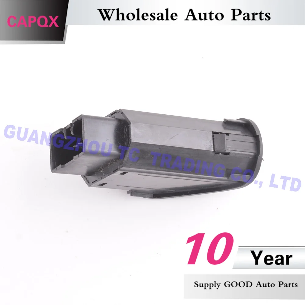 大灯调节开关 奇瑞QQ QQ3 25元 (8)