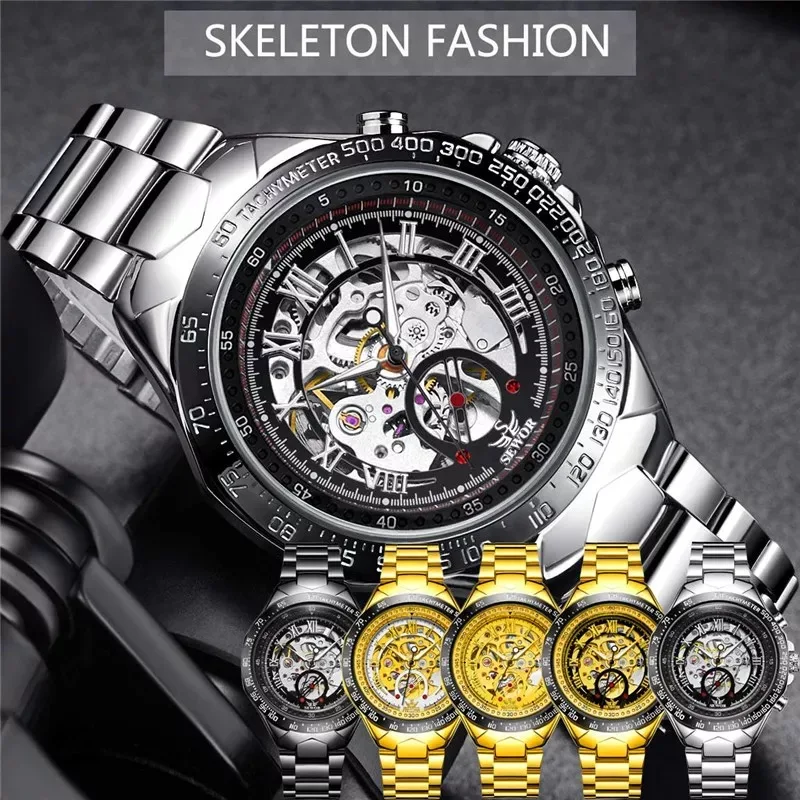 Men's Watch Top Luxury Brand Fashion Mechanical Gold Stainless Steel Band Waterproof Clock Relogio Masculino 2021 NEW | Наручные часы