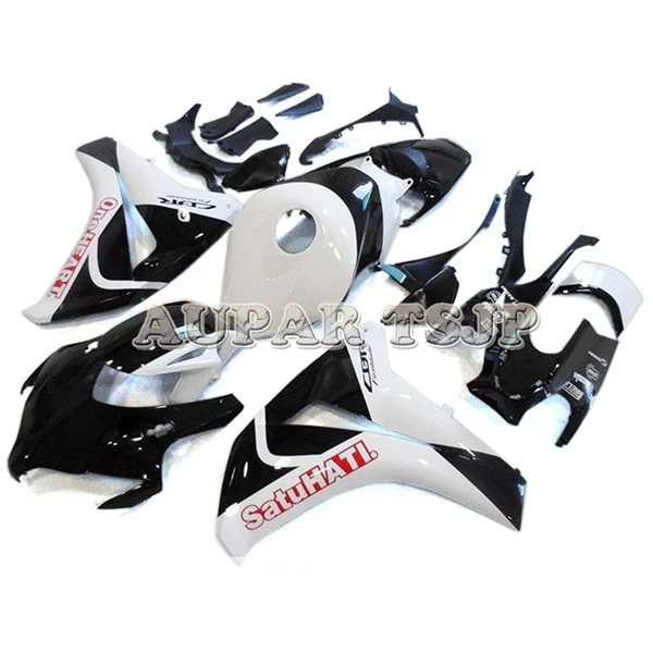 Белый и черный обтекатель комплект для Honda cbr1000rr 06 07 CBR1000RR 2006 2007 CBR 1000RR 06 07 ABS пластик Обтекатели кузова Комплект