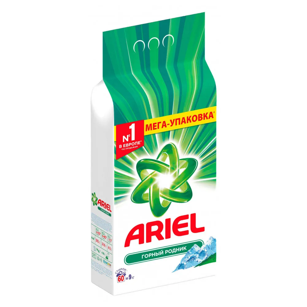 Стиральный порошок автомат «Горный Родник» Ariel, 9 кг