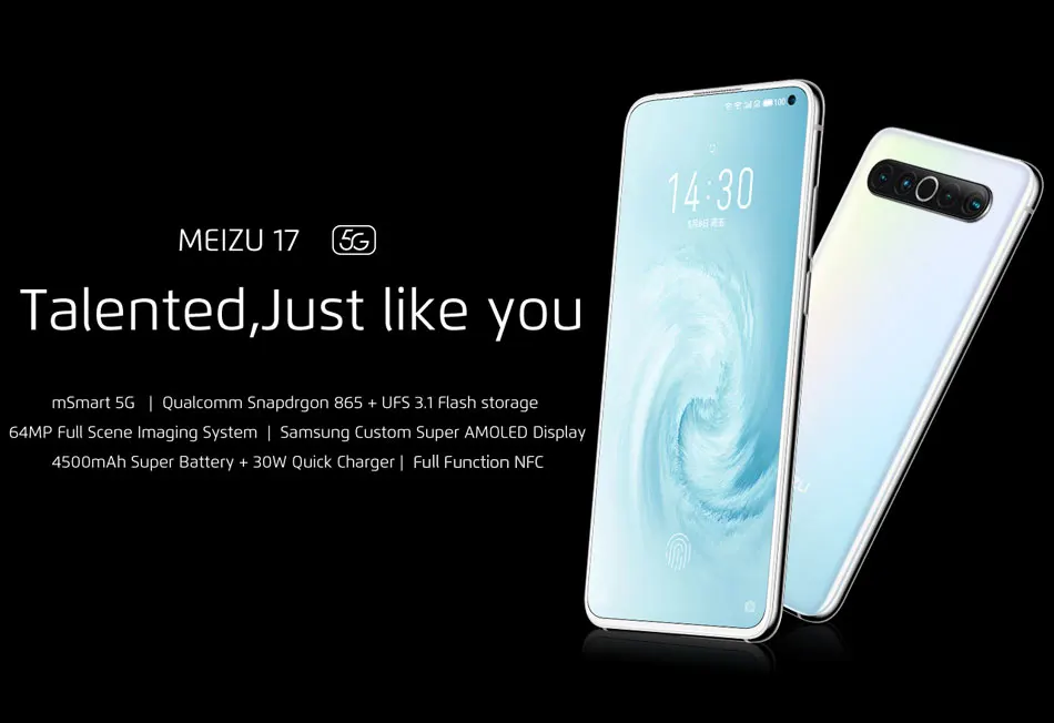 meizu 17