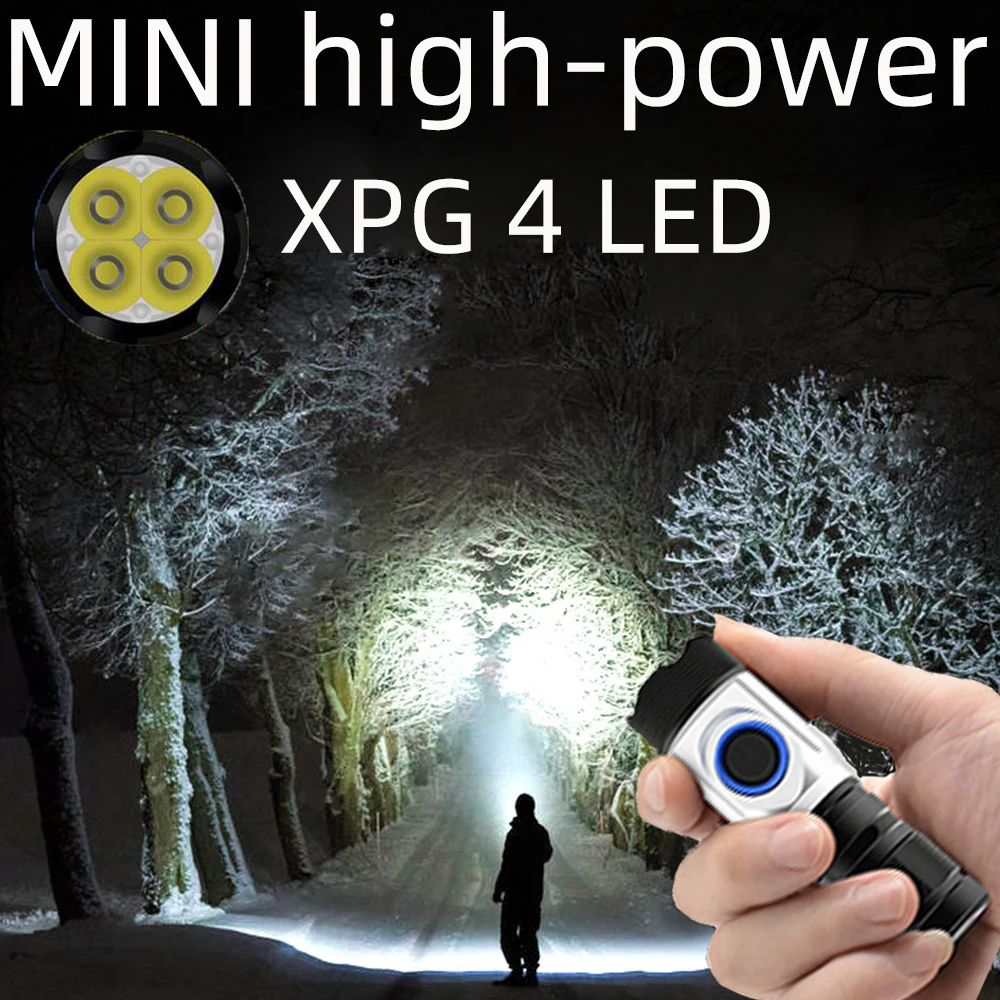 Тактический мини фонарик высокой мощности 8000 лм 4 * XPG Перезаряжаемый usb