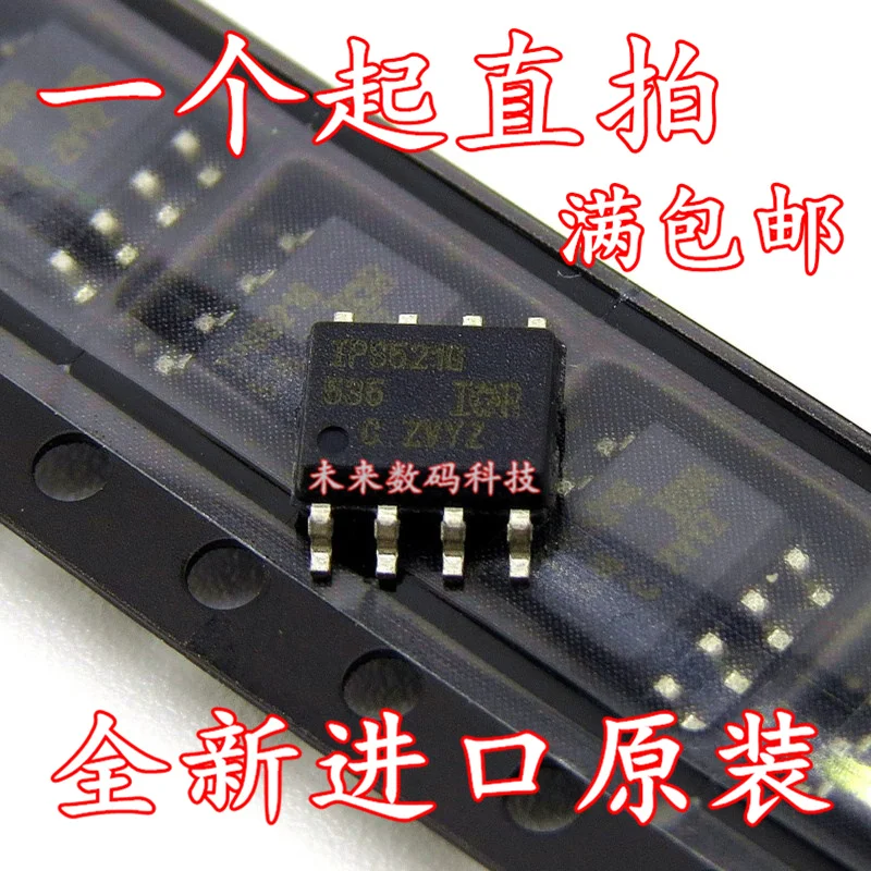 10 шт./лот IPS521G SOP8
