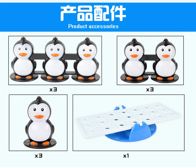 Баланс Пингвин Seesaw игрушка детская головоломка настольная игра родитель-ребенок Взаимодействие мозговой Подвижный Рабочий стол математический матч Игра