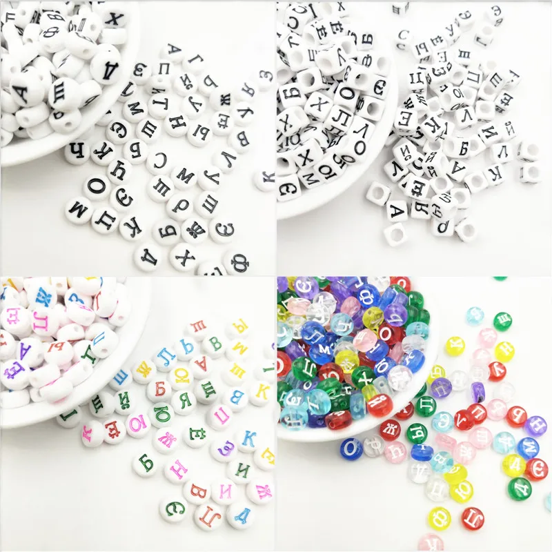 

Hot Sale 200 Pcs/Lot Random Russian Letter Acrylic Beads for Jewelry Making Necklace Bracelet DIY Loose Beads Wholesale