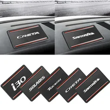 Alfombrilla antideslizante para coche, alfombrilla antideslizante para Solaris ix35 i20 i30 i40 HYUNDAI Tucson CRETA Santa fe, 1 Uds.