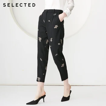 

SELECTED Mid-rise Woolen Embroidered Pattern Tapered Crop Suit Pants S|419118515