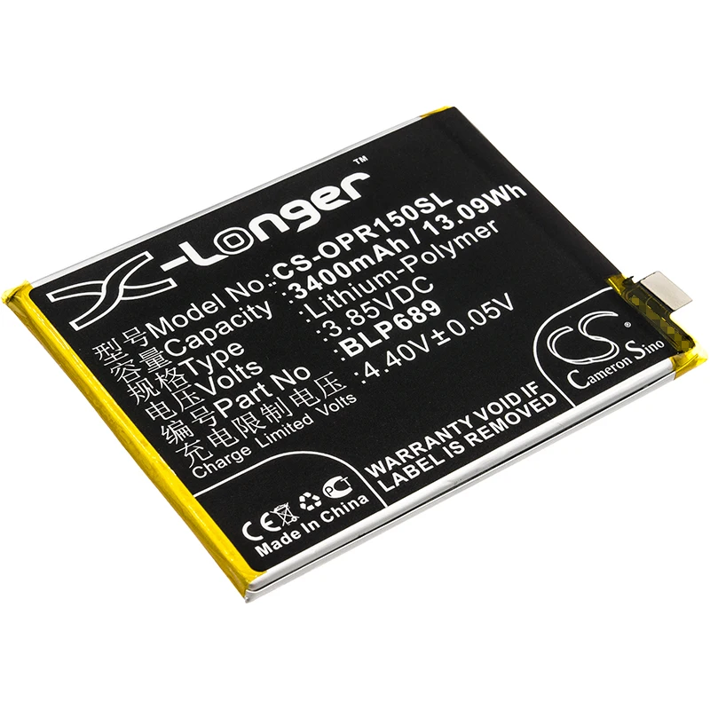 Обновление для OPPO PBCM10, PBCT10, R15x