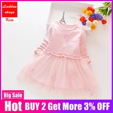 Зимние Детские платья для девочек, плотно прилегающие толстовки с длинными рукавами и юбка-пачка повседневная одежда для девочек праздничное платье принцессы костюмы для детей Костюмы