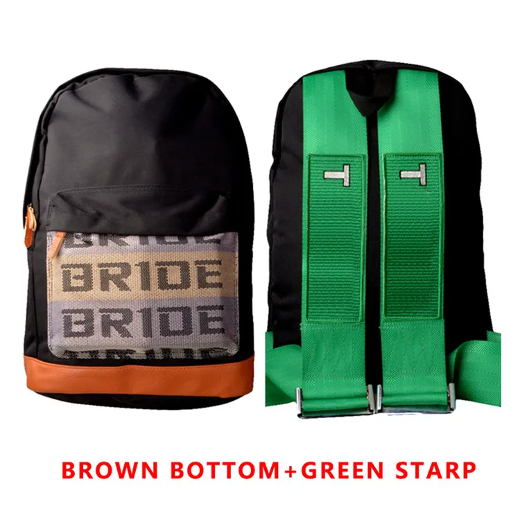 Green-Brown JDM Гоночный стиль невесты ткань рюкзак сиденья невесты материал рюкзак(красный/синий/черный ремни упряжки - Название цвета: Green-Brown