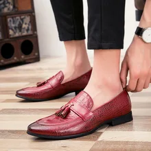 Модные мужские остроконечные кожаные туфли мужские деловые туфли в британском стиле с узором «крокодиловая кожа» Повседневные свадебные мужские туфли большие размеры 45, 46, 47