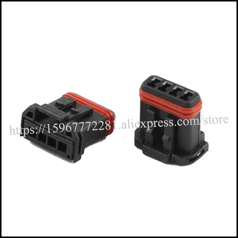 4 контактный разъем ECU MX19004S51 Штекерная вилка MX19004P51 H2 H4 H6 H7 блок предохранителей