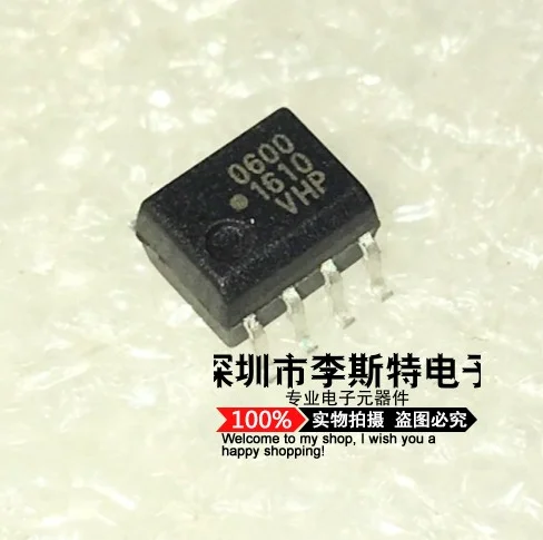 10 шт. 600 HCPL-0600 6N137