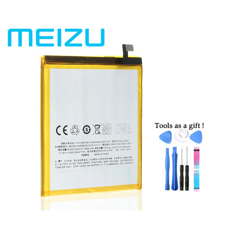 Оригинальный аккумулятор Meizu 3020 мАч BT15/BT68 для M3 M3S / mini Y685Q M688Q M688C M688M M688U телефон с