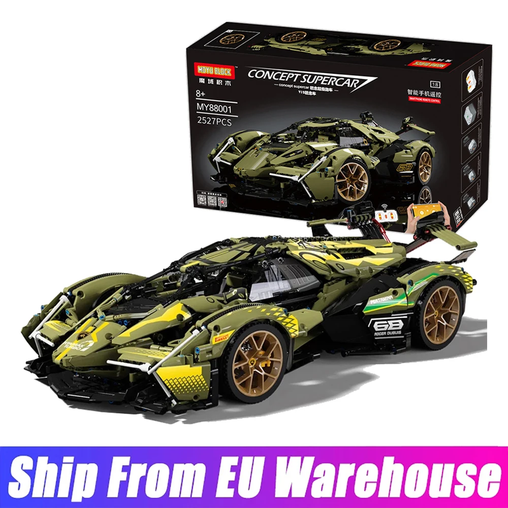 2022 новое приложение MOC RC 2527 шт. V12 высокотехнологичные спортивные модели Lamborghinis Sian