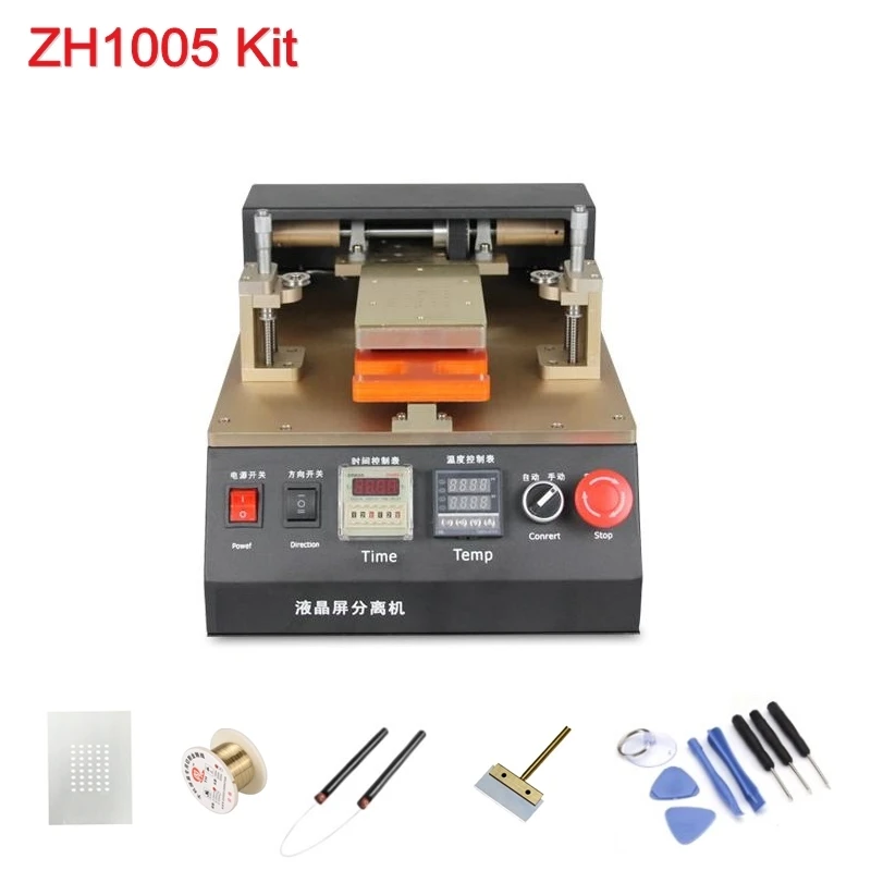  TBK 958 automatic big power LCD screen separator machine for mobile phone screens refurbish repairi