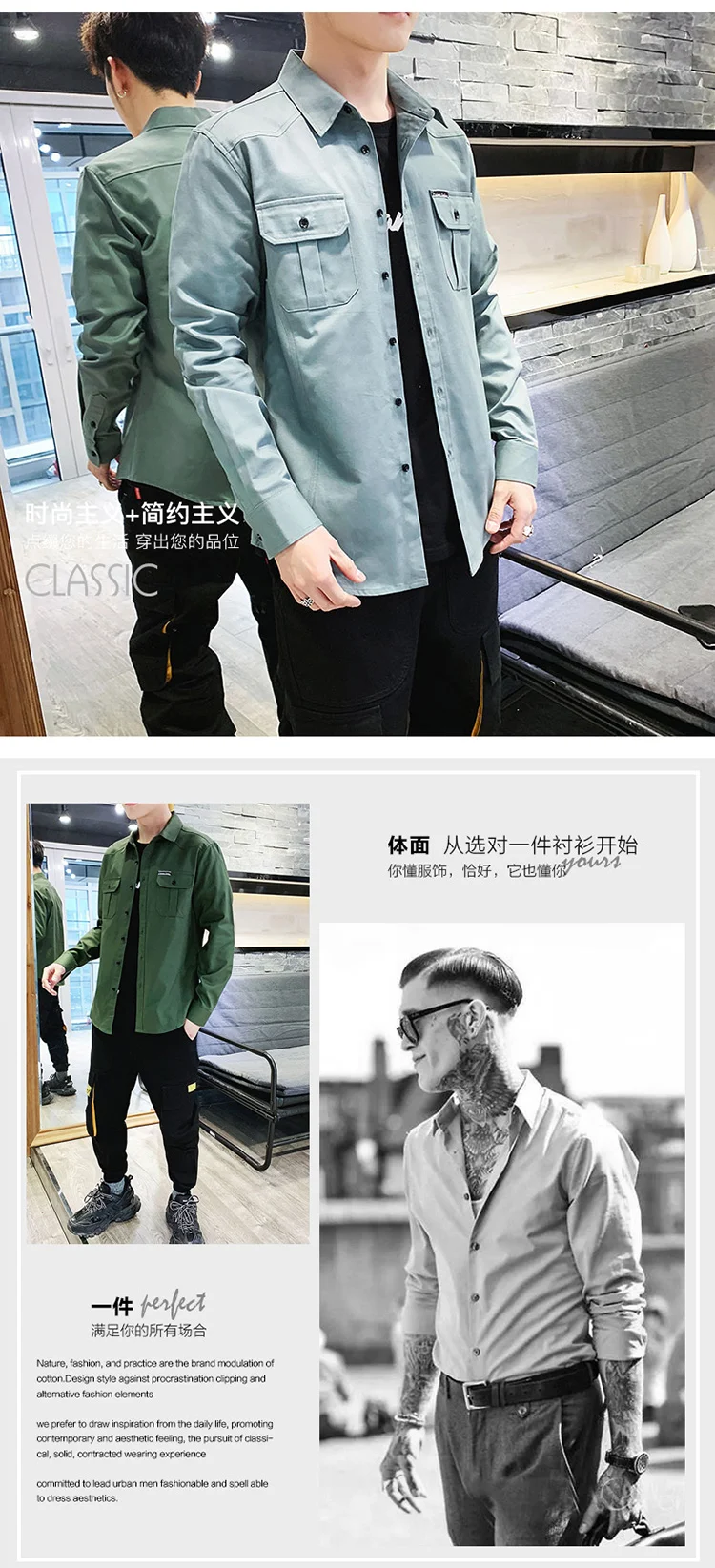 Хороший плюс размер 5xl Оксфорд 61% хлопок рубашка для мужчин VogueShirts с длинным рукавом мужчин s Высокое качество Slim Cut платье рубашки