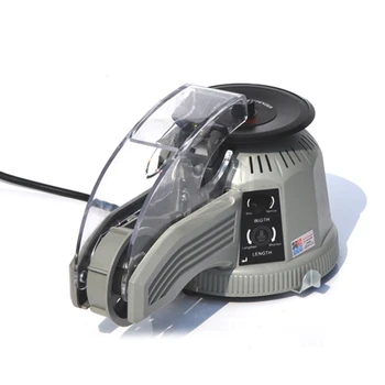 

ZCUT-2 Automatic Tape Machine Disc Tape Cutting Machine Turntable Automatic Tape Machine,EU Plug